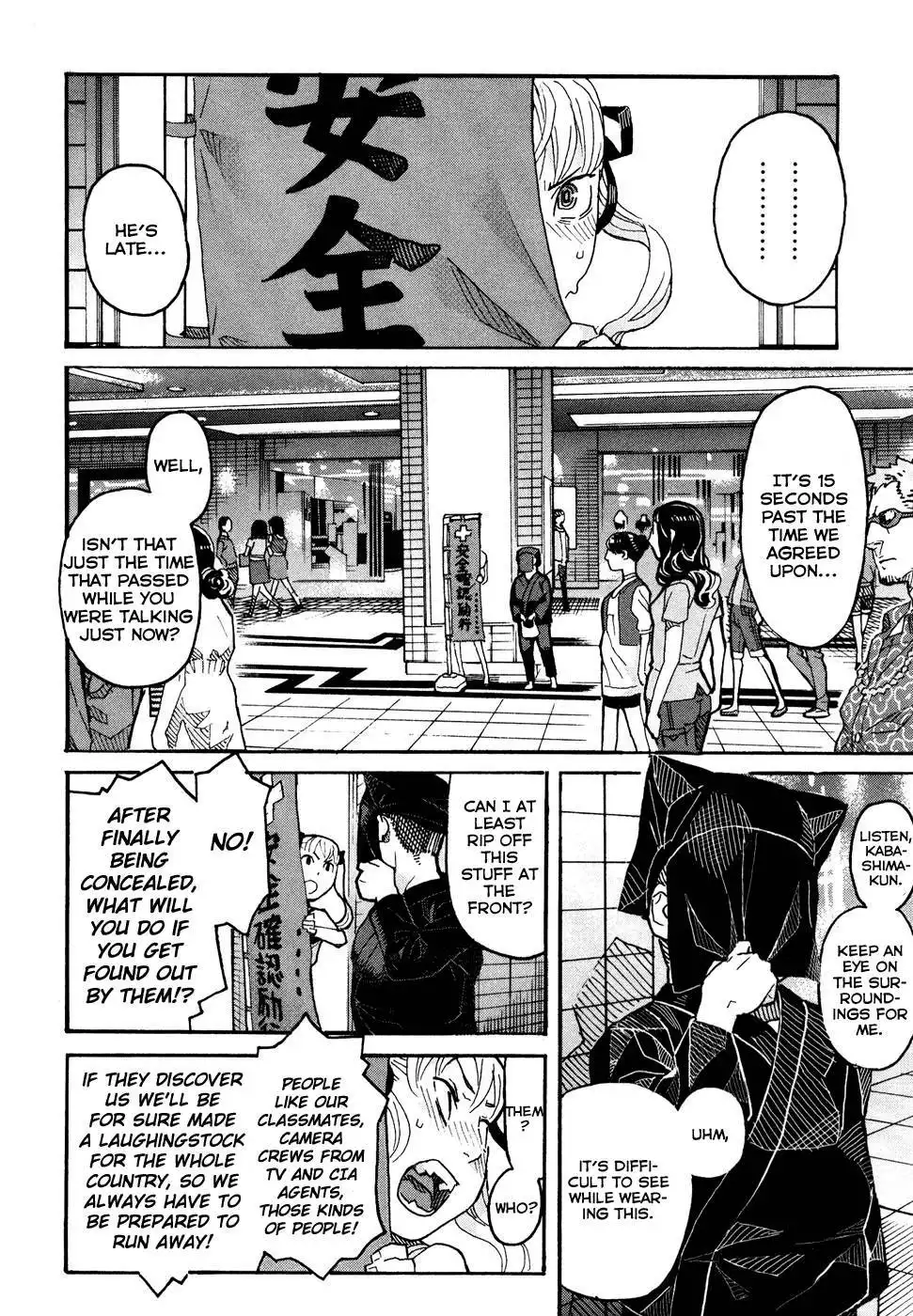 Mozuya-san Gyakujousuru Chapter 3 3